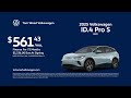 Volkswagen ID 4 07 05 2025 5770959 Volkswagen ID 4 07 05 2025 5770959