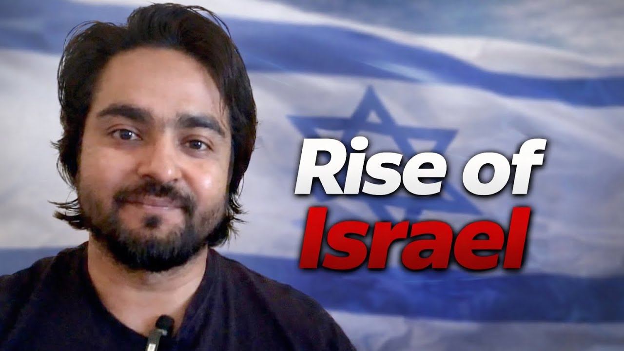 Rise of Israel । ইসরাইল রাষ্ট্রের জন্ম ।