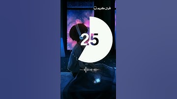 القارئ 《هزاع البلوشي》اكتب شيء تؤجر عليه