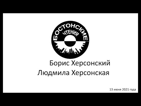 Видео: Последний из файлов ФБР Джон Леннон, выпущенный, может быть покрыт в кофейных пятнах