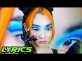 Rina Sawayama - Comme Des Gar&ccedil;ons Lyric Video