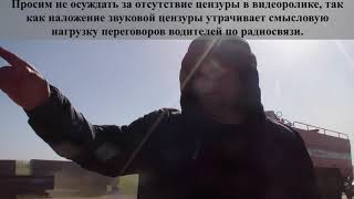 18+ СМЕРТЕЛЬНАЯ АВАРИЯ на трассе Кропоткин - Краснодар 18+ СМЕРТЕЛЬНАЯ АВАРИЯ на трассе Кропоткин - Краснодар