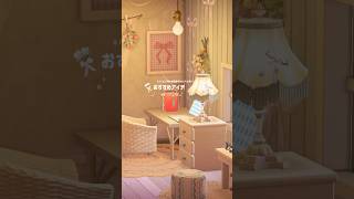 あつ森でバレエコア風なお部屋作ってみた🩰#あつ森 #あつまれどうぶつの森 #animalcrossing #バレエコア