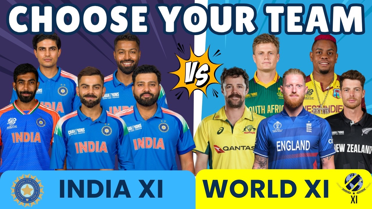 Выберите команду своей мечты | Сборная Индии против сборной мира