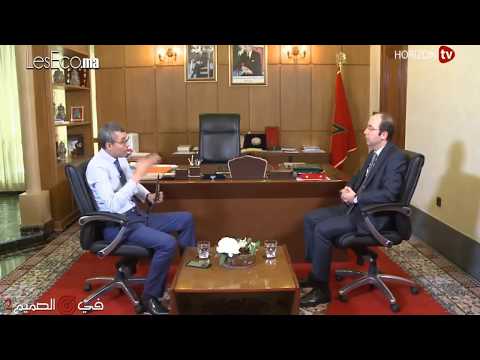 لقاء حواري مع وزير الصحة السيد أنس الدكالي