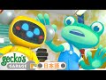 ゲッコーがこおっちゃった | ブリッピーワンダーズ | 子供向け動画 | 人気アニメ
