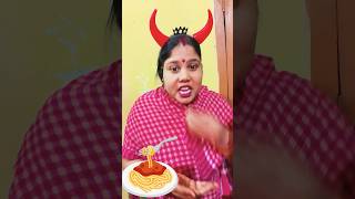 Anat Ko Maggie Khani Hai