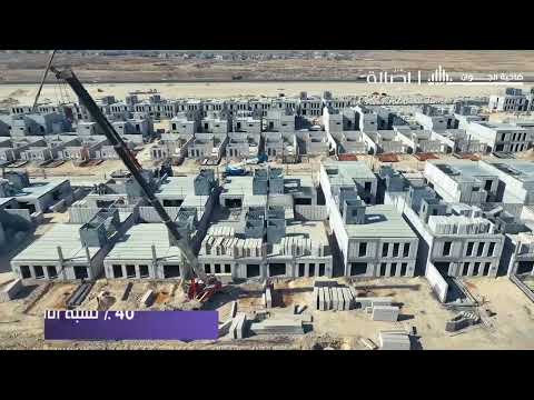 اصالة الجوان 27 اكتوبر 2022