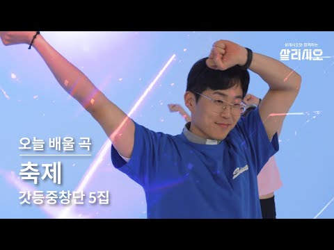 영상썸네일