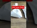 منشیات فروش حراست میں | پولیس کو ملی بڑی کامیابی | #currentaffairs #punjabpolice #pakistannews
