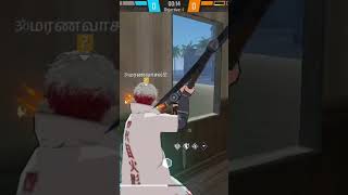 1 V 4 in SKYTH