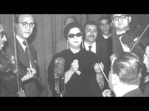 تفاريد كلثومية يا حبيبا قد طال فيه سهادي 1 قصر النيل 3 ابريل 1969م