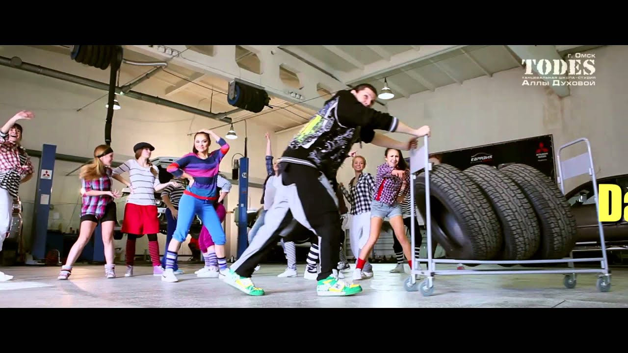 ЛОКИНГ - YouTube