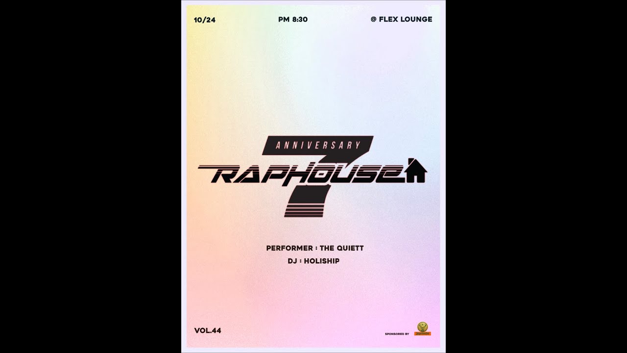 Rap House Program RAP HOUSE