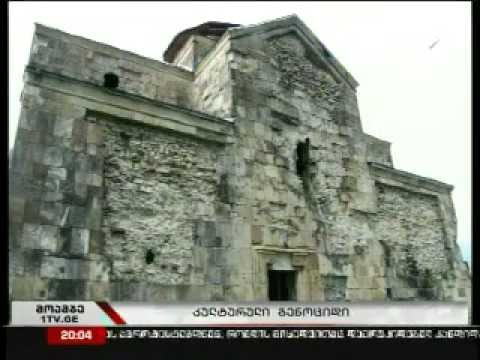 კულტურული გენოციდი