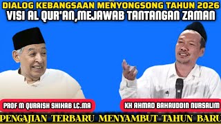 Download Lagu PROF QURAISH SHIHAB FEAT GUS BAHA TERBARU 2025 DI UII YOGYAKARTA/LIVE PENGAJIAN LUCU GUS BAHA MP3