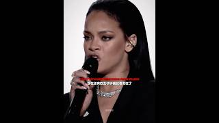 When Will We Ever See Rihanna Like This Again