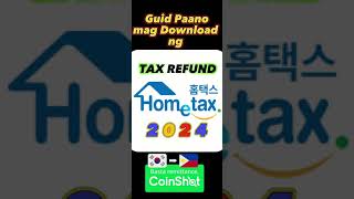 Paano mag download ng year end tax refund 2024 연말정산 tax reduction create bank salad account