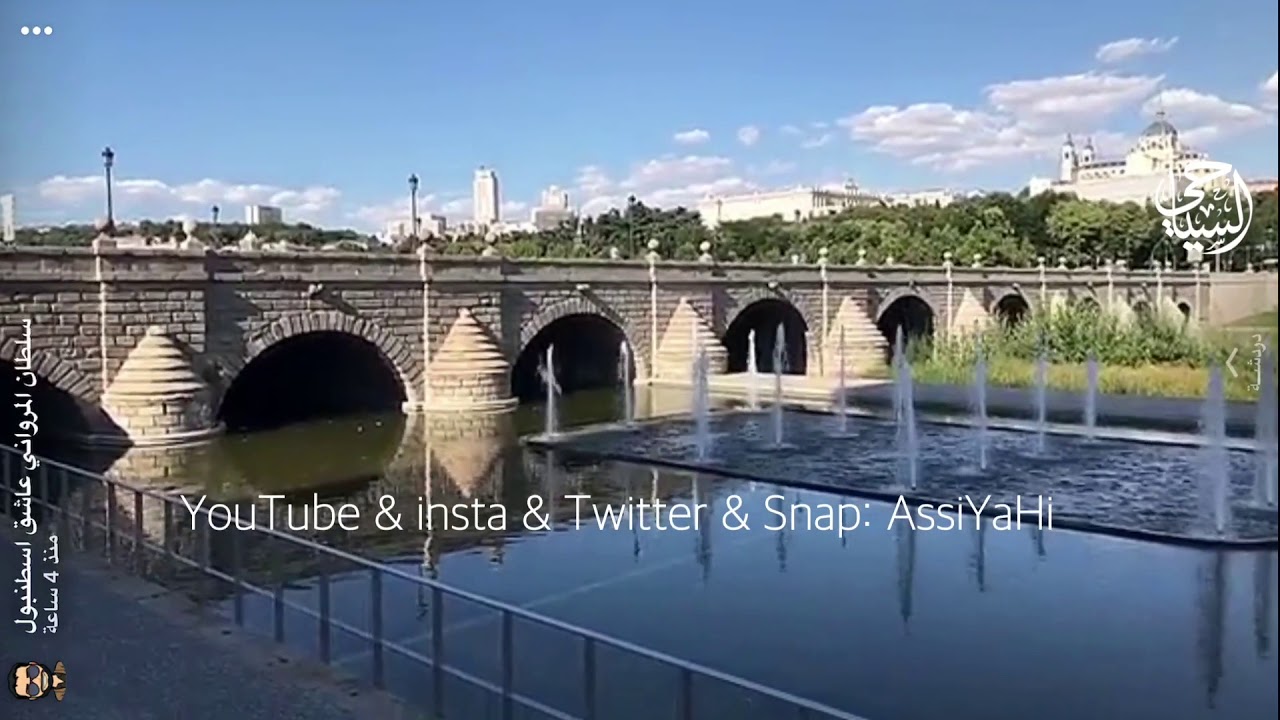 #اسبانيا .. #الأندلس #الفردوس المفقود .. تاريخ مؤلم ولن ينسى