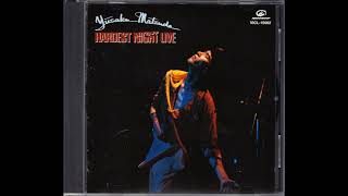 Try Me Tonight 松田優作 - YouTube