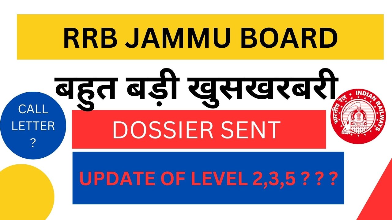 RRB JAMMU UPDATE ALL LEVEL 