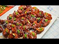 ЦЫПЛЁНОК ГЕНЕРАЛА ЦО /GENERAL TSO'S CHICKEN