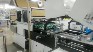 CMD540 Fully Automatic Case Maker Line