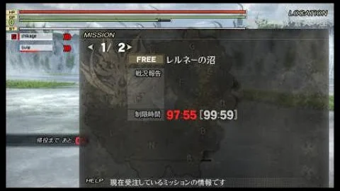 تحميل ゴッドイーター2 レイジバースト 脳天直撃弾 تحميل ゴッドイーター2 レイジバースト 脳天直撃弾