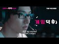 덕질은 만렙 연애는 쪼렙 오타쿠에게 사랑은 어려워 10월 16일 대개봉 덕질은 만렙 연애는 쪼렙 오타쿠에게 사랑은 어려워 10월 16일 대개봉