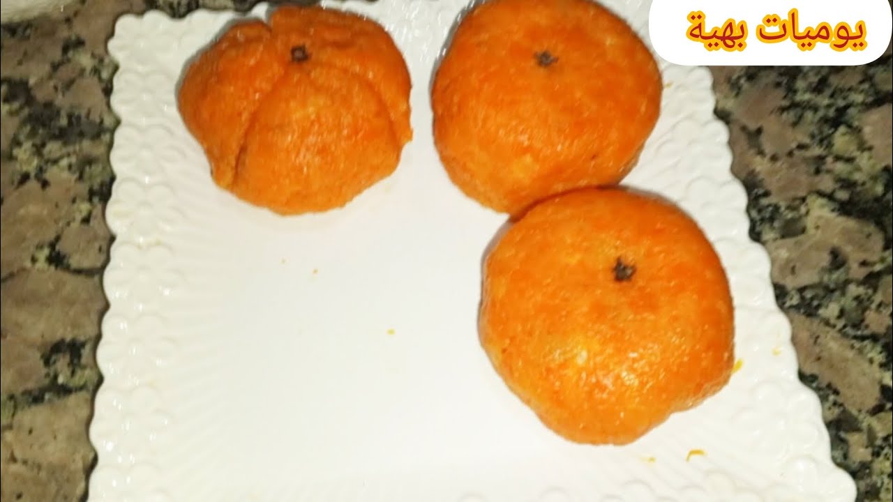 مفاجأه المطبخ🍊 بطاطس والجزر على شكل برتقاله