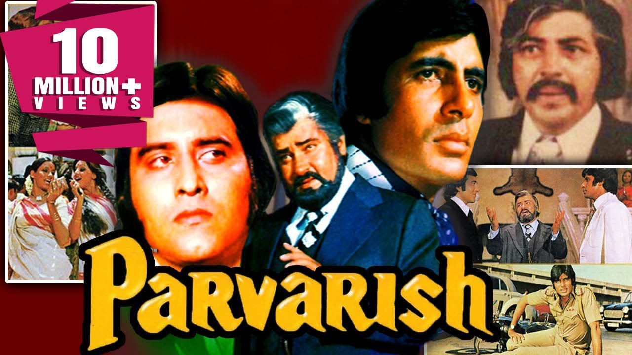 ⁣Parvarish (1977) Full Hindi Movie | Amitabh Bachchan, Vinod Khanna, Neetu Singh, Shabana Azmi