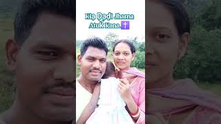 Kiạ Ḍạḍi Jharna Atuḱ Kana // New AI cover Jesus Songs 2026 #shorts #viral #youtubeshorts