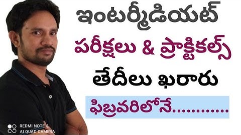 AP INTERMEDIATE EXAM AND PRACTICAL DATES 2023