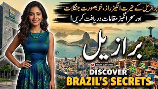 Travel to Brazil | Brazil Full History & Documentary about Brazil Update