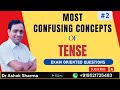 Most confusing concepts of tense  2nd grade first grade reet ldc tense practice