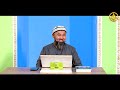 Ихья улум ад-Дин китеби. Фикх илими 22-сабак. Устаз Искендер Жакеев  16 09 2023