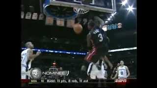 December 07, 2005 - ESPN - Game 19 Miami Heat @ San Antonio Spurs - Loss (10-09) (Sportscenter)