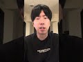 僕の足を動かしてくれた恩人
