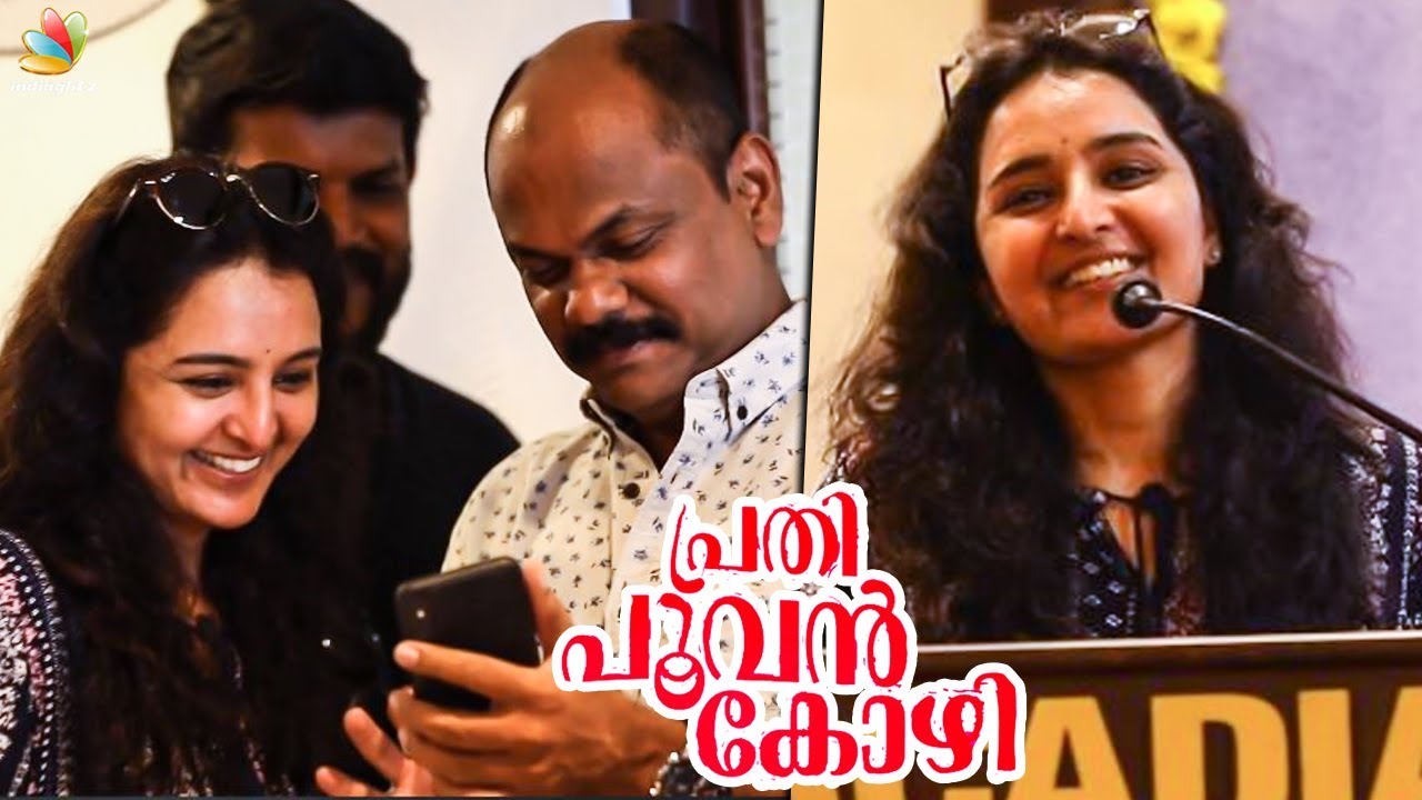 navya nair wedding photos മഞ്ജുവാര്യർ - റോഷൻ കൂട്ടുകെട്ട് വീണ്ടും| Pooja| Prathi Poovan Kozhi | Manju Warrier, Roshan Andrews