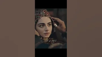 أيها العاشق معنى حسننا موشح أندلسي 