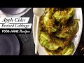 Tom Colicchio's Apple Cider Braised Cabbage | Food & Wine Recipes