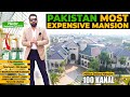 Pakistan most expensive house  touring  million dollars mega mansion