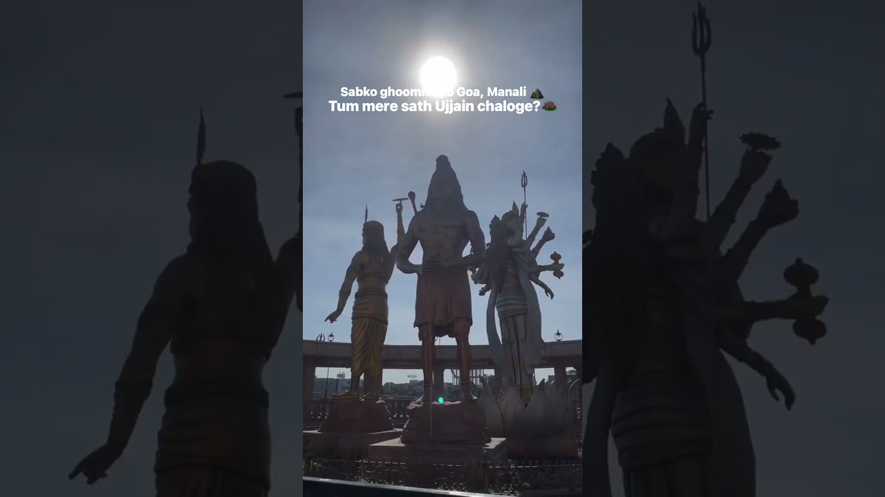 Jai shree mahakal 🙏🙇