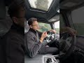 The importance of leverage