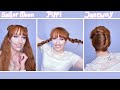 Attempting HAIR😂 | How To: Sailor Moon, Pippi &amp; Capt. Janeway