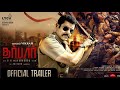 Darbar tamil  official trailer  chiyaan vikram  srsanjeevi  chiyaan vikram darbar version