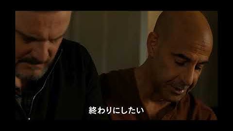 いろんな愛のカタチがあるんやで！/映画『スーパーノヴァ』予告編