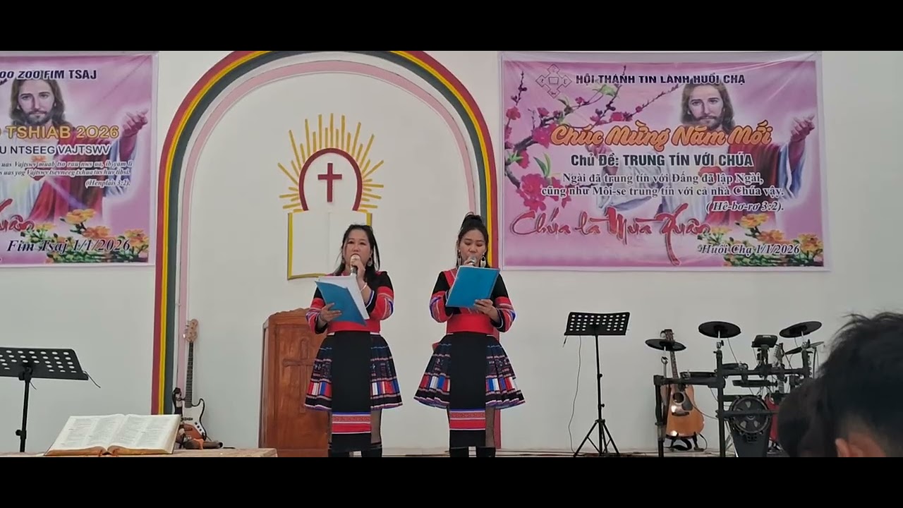 Xyoo Laus xaus xyoo tshiab Tawwm Tuaj