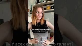 Бандаж, который поможет тебе восстановить фигуру и укрепить мышцы спины! Артикул на ВБ: #WW119672