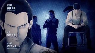 Download lagu Ajin 2 - Opening 60FPS